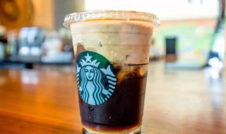 星巴克美式含卡路里多吗 请查看答案