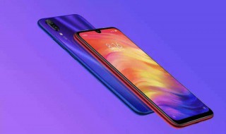 红米怎样把声音调下 能调到震动吗