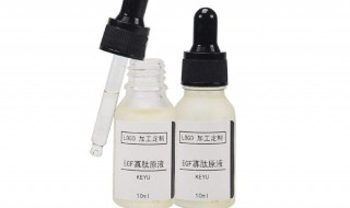 寡肽原液的作用效果 主要有这几方面