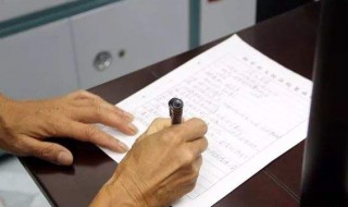 到派出所做笔录有影响吗 维护自身形象