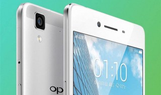 oppor7支持什么网络 oppor7简介