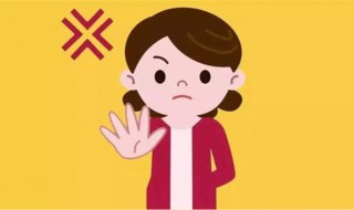 催账技巧 这七大技巧你可以学习一下