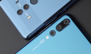 华为mate30pro尺寸 华为mate30pro简介