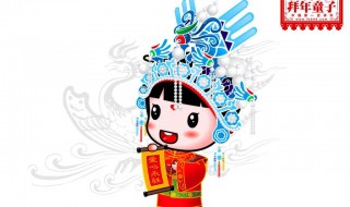 头戴凤冠游四方是什么生肖 这个生肖的人有什么特点