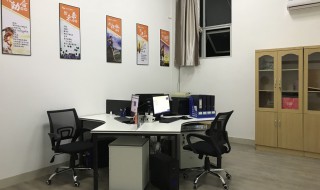 学校总务处工作职责是什么 学校后勤岗位职责是哪些