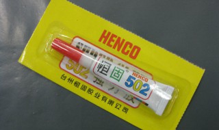 手上有胶水用什么清洗 怎么去除手上的胶水