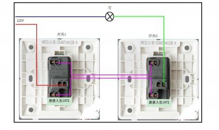 怎样接开关线 电路研究