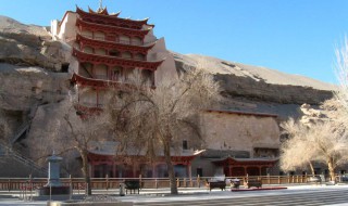 世界文化遗产莫高窟坐落于哪个城市 佛教艺术圣地