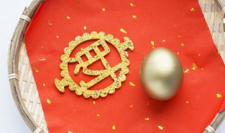 增加横财运的方法 你知道吗