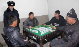 赌博拘留是刑拘还是治安拘留 赌博危害至深