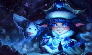 lol璐璐出装 玩转英雄联盟