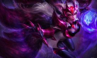 阿狸出装 大神来教你