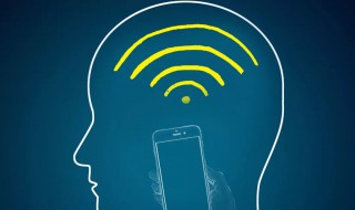 电磁辐射安全范围 电磁辐射的安全值为多少