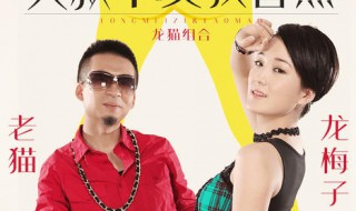 回家的路很长歌曲原唱 想知道回家的路很长歌曲谁是原唱吗？