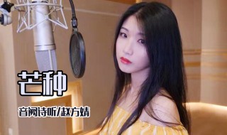 一见到你我就哦哦哦是什么歌 是谁唱的