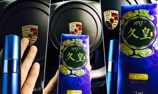 久皇喷剂使用方法 久皇喷剂如何使用