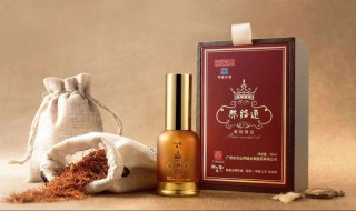 白云山精油的功效 你了解吗