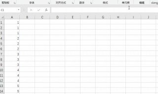 Excel mod函数的使用方法 Excel mod函数的使用步骤