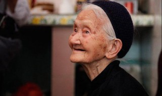 12种人最长寿 这些人的长寿秘诀值得推荐