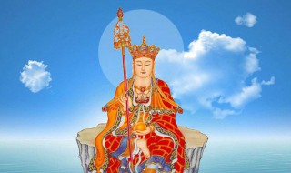 阴历7月29是什么日子 以及关于这个节日背景简介