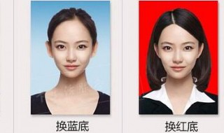 一寸照片怎么换底色 EXCEL表换色流程