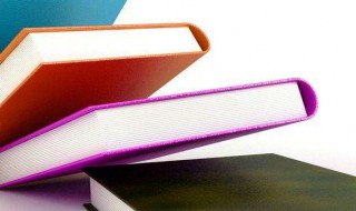 舍不得老师离开的句子 舍不得老师离开的句子有什么