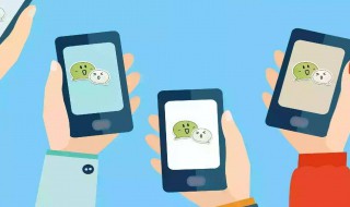 如何找已删除微信好友 找已删除微信好友的方法