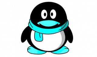 qq怎么更改实名认证 qq更改实名认证方法介绍