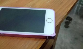 钢化膜撕不下来怎么办 钢化膜撕不下来解决方法