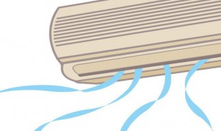 空调怎么清洗滤网 空调清洗滤网的方法