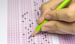 12月什么时候报名4级 四级12月的考试时间是怎样的