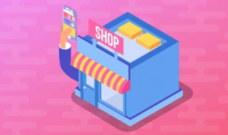 拼多多如何买东西 在拼多多上买东西怎么买