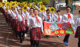 冬季运动会口号 冬季运动会口号有哪些