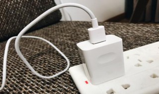 苹果手机充电接触不好怎么办 苹果手机充电接触不好的解决方法