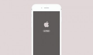 苹果手机话筒声音小怎么办 具体需要怎么解决