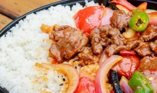 牛肉饭怎么保存 保存的妙招介绍