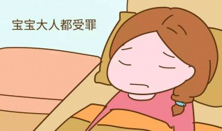 睡眠浅怎么办 解决睡眠浅的方法