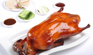北京烤鸭介绍 北京烤鸭的三种吃法
