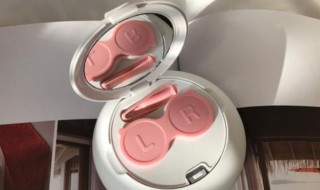 隐形眼镜盒第一次用怎么清洗 隐形眼镜盒如何清洗
