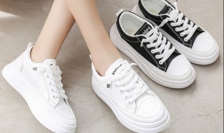 白色鞋洗了变黄怎么办 有什么小妙招呢