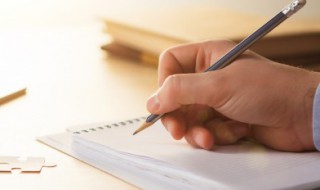 用从什么从什么从什么造句 用从什么从什么从什么造句有哪些