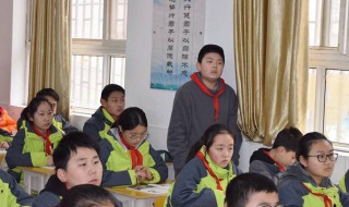 红军不怕远征难万水千山只等闲的意思 这句话的含义