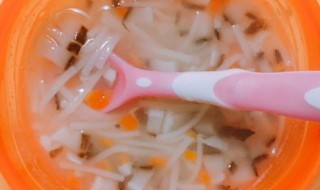胡萝卜香菇如何做辅食 做宝宝辅食的方法详解