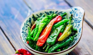 腌辣椒苦怎么处理 怎么去除苦味