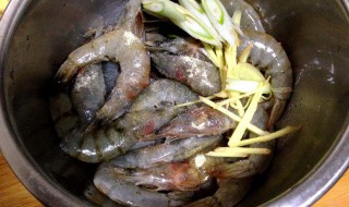 腌制大虾怎么做 如何腌制鲜大虾