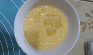 蒸锅椰蓉黄油面包如何做 蒸锅椰蓉黄油面包怎么做