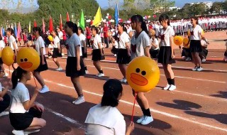 接力赛加油稿 接力赛加油稿列述