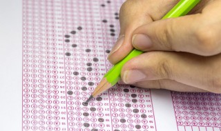 2021年研究生考试的报名时间 什么时候开始2021年研究生考试的报名