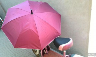 伸缩伞如何做 怎么用纸折出收缩雨伞