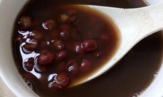 红豆煮好吃 红豆的做法